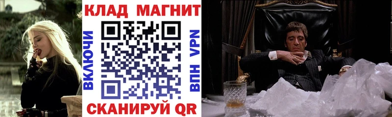 Какие есть наркотики Кириллов Конопля  Альфа ПВП  Мефедрон 