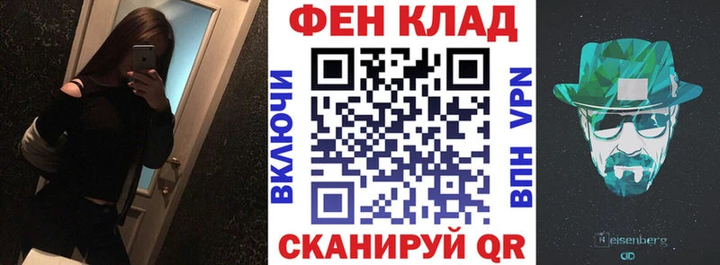 кракен ссылки  Кириллов  Amphetamine 97% 