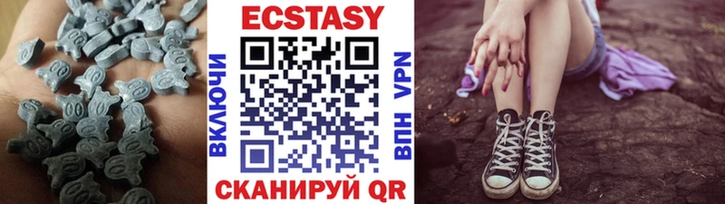 закладки  Кириллов  Экстази 99% 