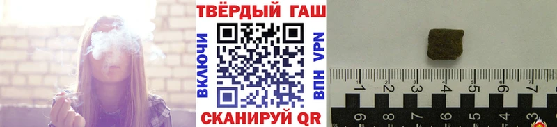 ГАШ AMNESIA HAZE  Кириллов 