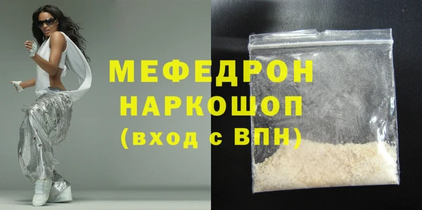 марихуана Хадыженск