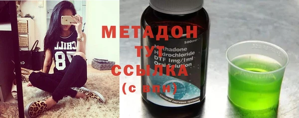 меф Абаза