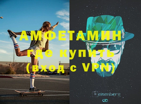 стафф Алексин