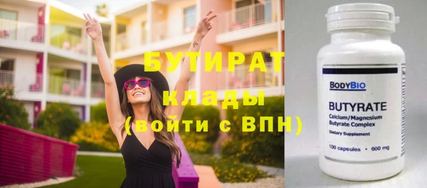 mix Алексеевка