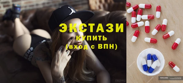 mix Алексеевка