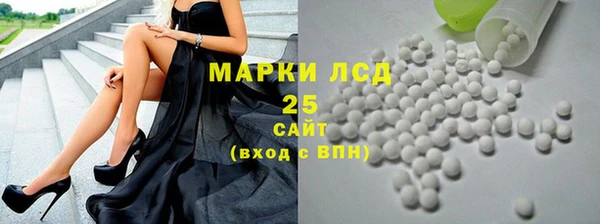 дистиллят марихуана Абдулино