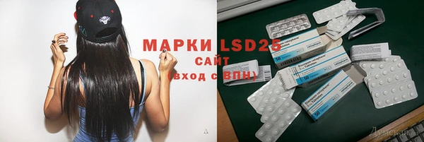 дистиллят марихуана Абдулино