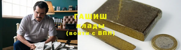 стафф Алексин