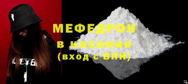 бутират Пролетарск