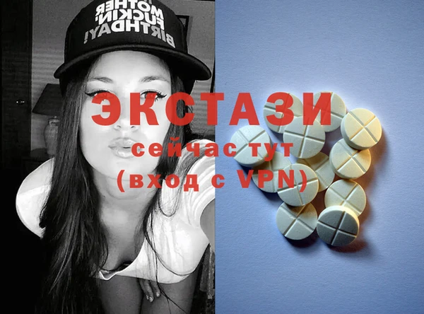 МДПВ Алзамай