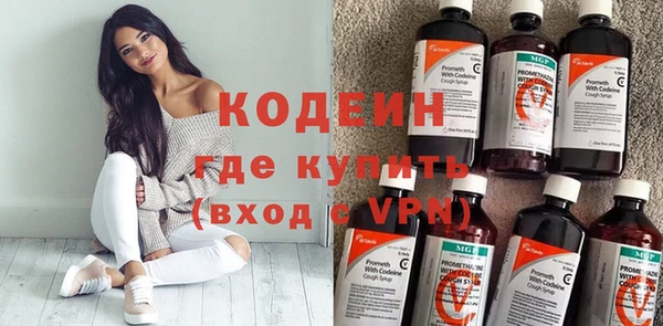 меф Абаза