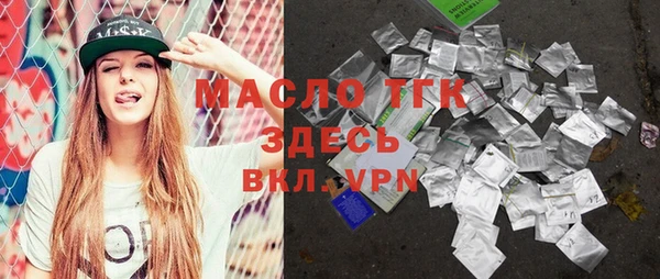 ПСИЛОЦИБИНОВЫЕ ГРИБЫ Абинск