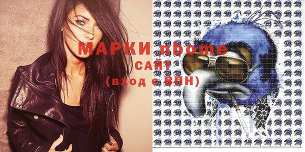меф Абаза