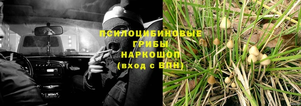 дистиллят марихуана Абдулино
