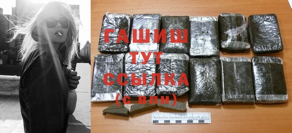 apvp Приозерск