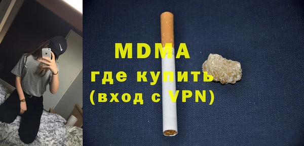 МДПВ Алзамай