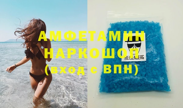 стафф Алексин
