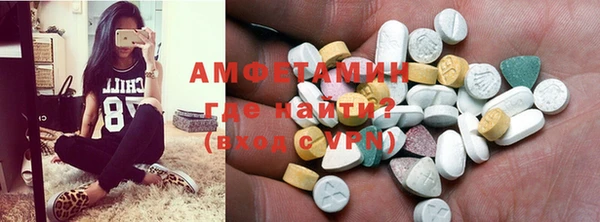 кокаин VHQ Ханты-Мансийск