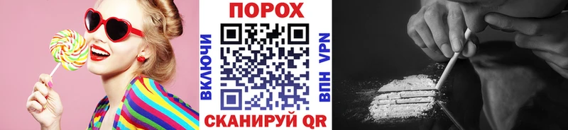 Метамфетамин Methamphetamine  Кириллов 